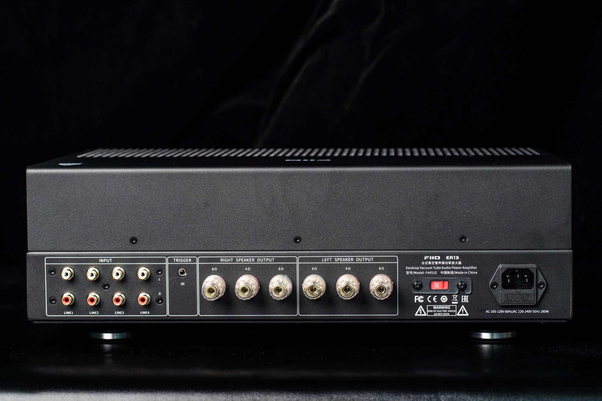 FIIO EA13 Full-Size Vacuum Tube Power Amplifier