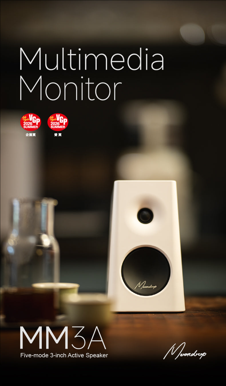 Moondrop MM3A Active Desktop Speakers