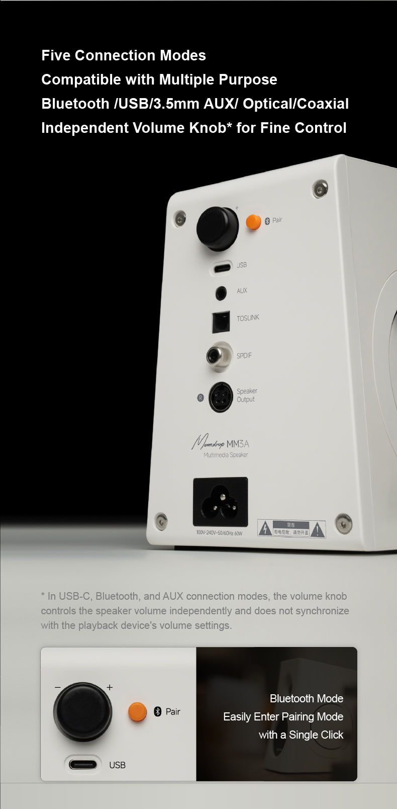 Moondrop MM3A Active Desktop Speakers
