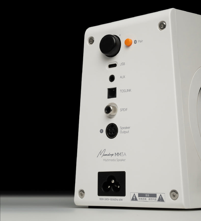 Moondrop MM3A Active Desktop Speakers