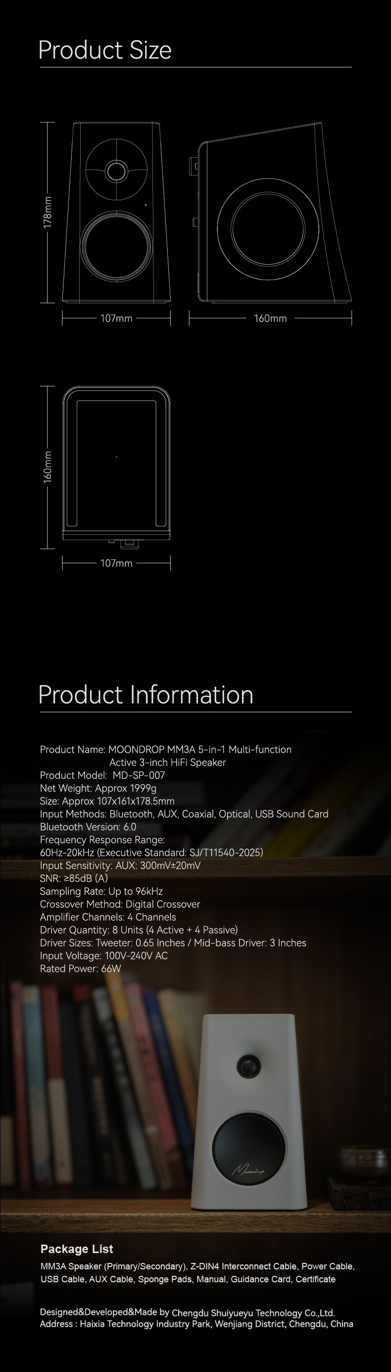 Moondrop MM3A Active Desktop Speakers