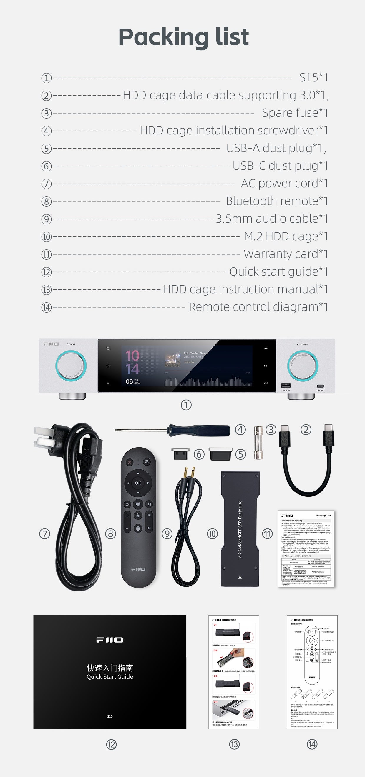 FIIO S15 Desktop High-Res Audio Streamer