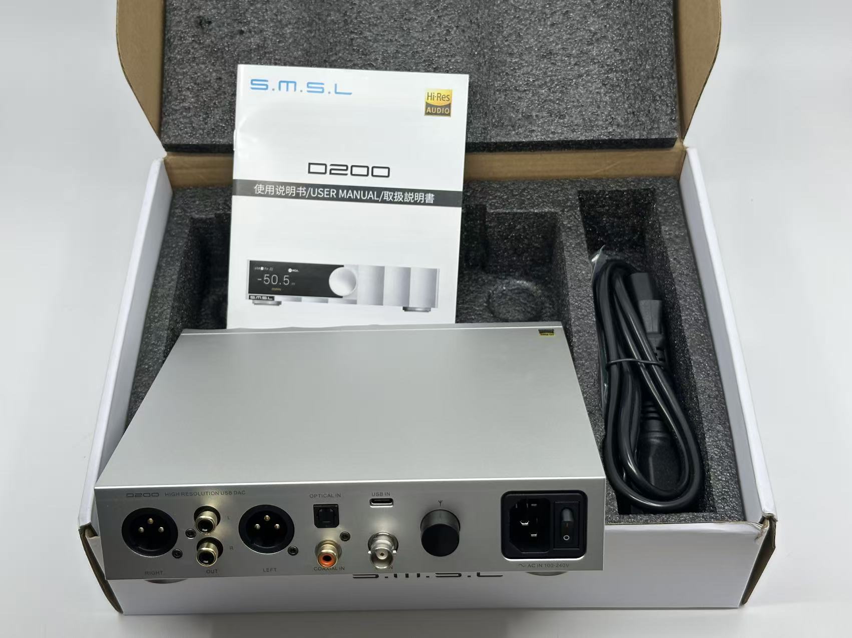 Apos Audio Addsoap DAC (Digital-to-Analog Converter) SMSL D200 HiFi Audio Decoder with MQA Decoding and External Clock Input