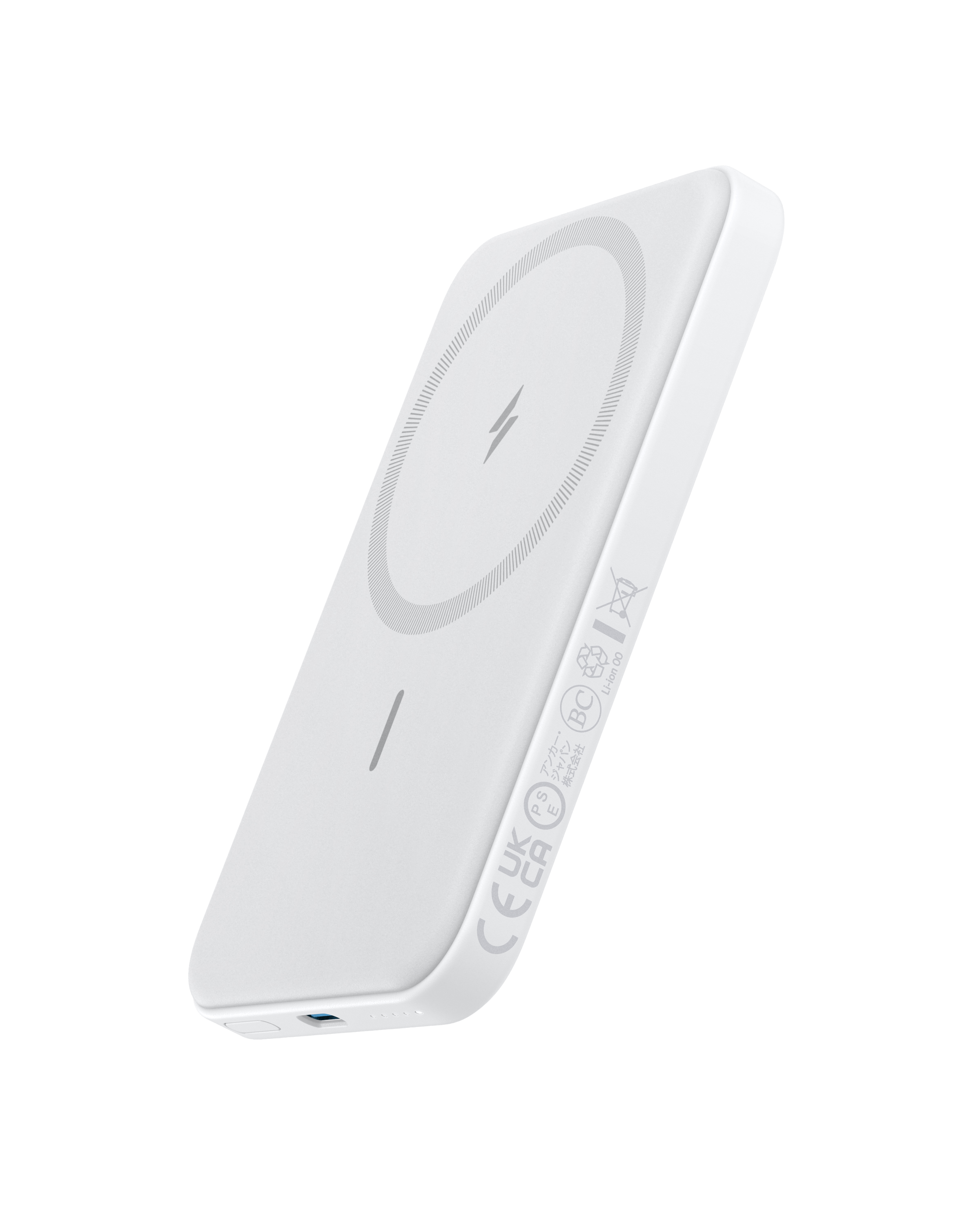 Apos Audio Anker Accessory Anker 621 Magnetic Battery (MagGo) Dolomite White