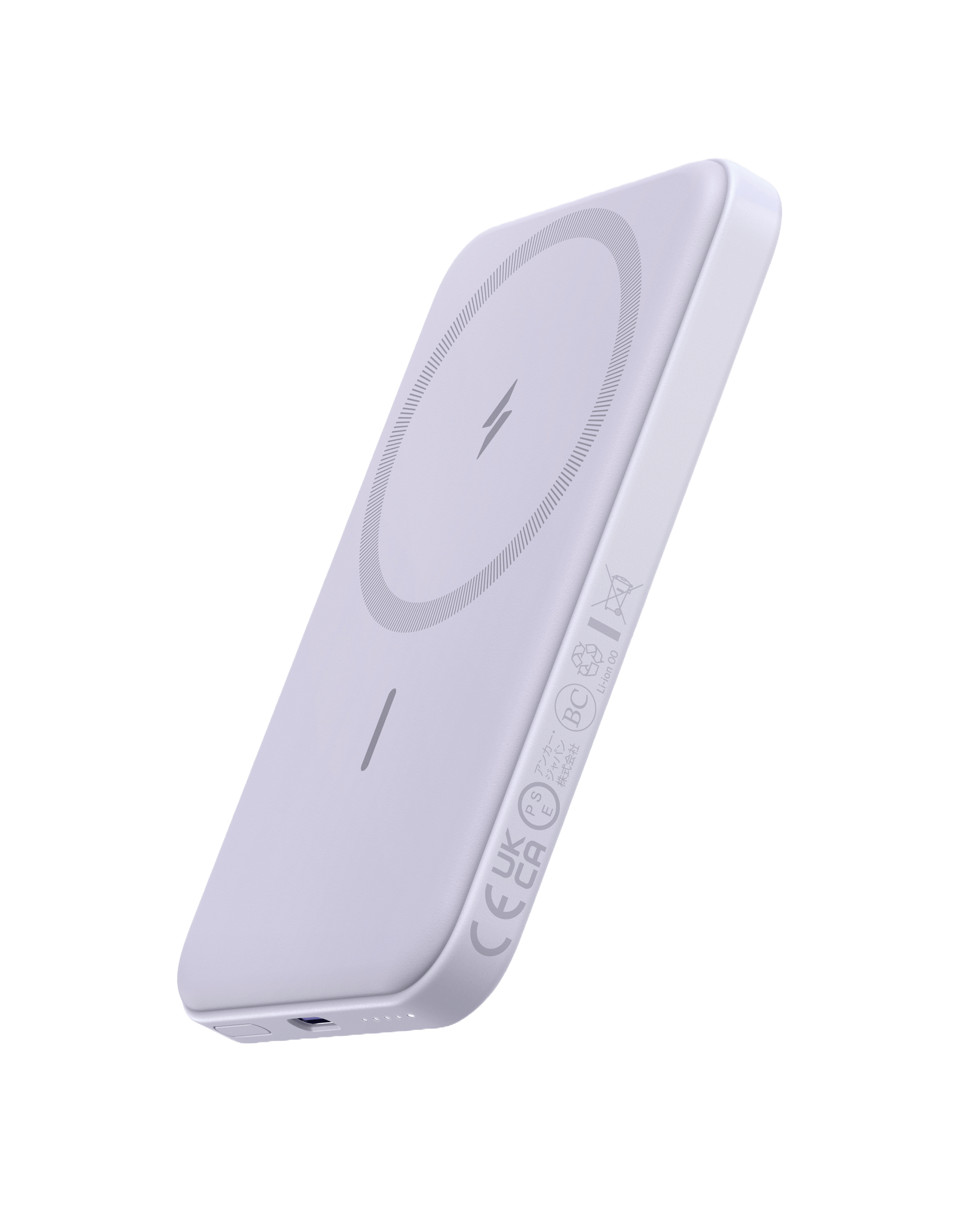 Apos Audio Anker Accessory Anker 621 Magnetic Battery (MagGo) Lilac Purple