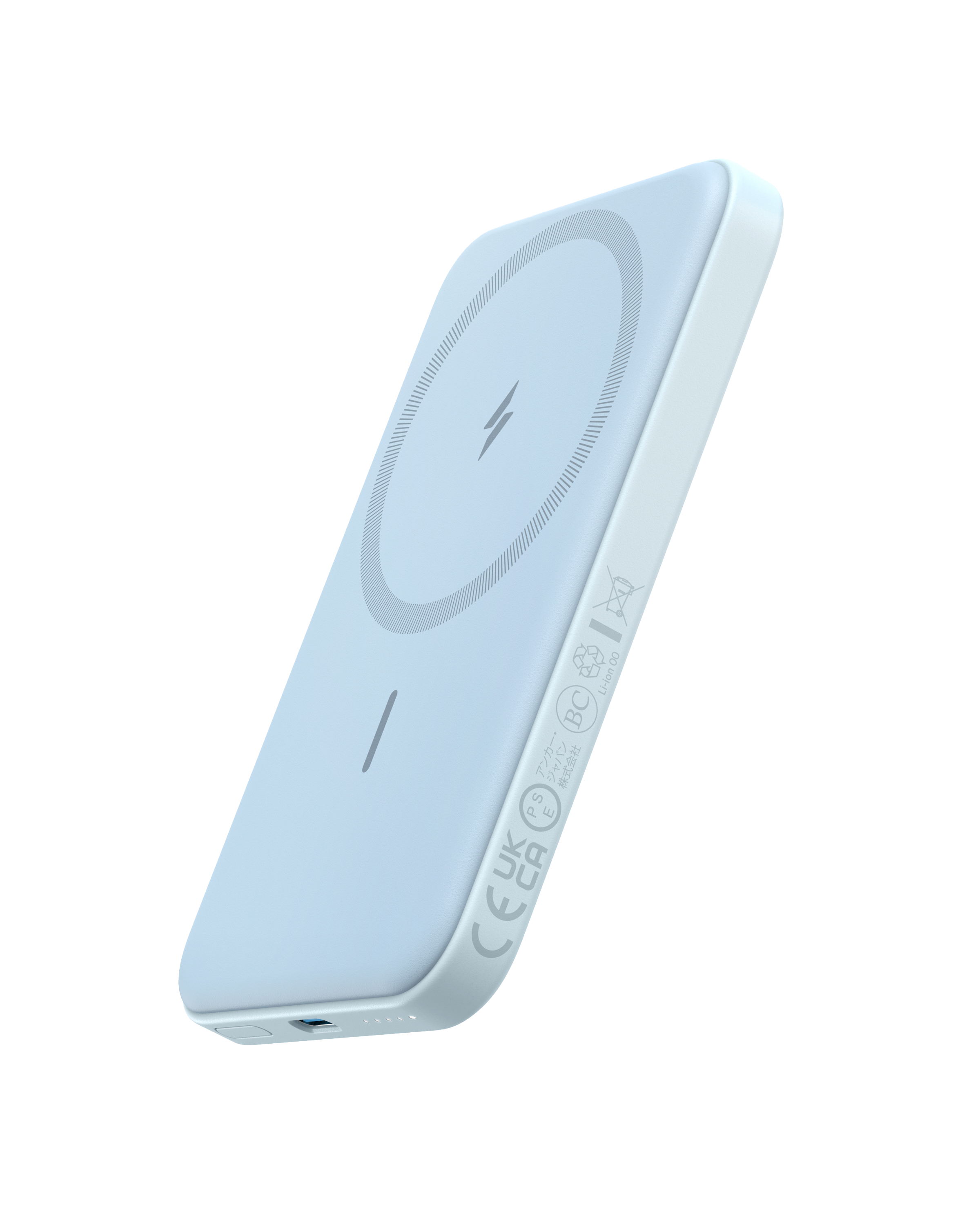 Apos Audio Anker Accessory Anker 621 Magnetic Battery (MagGo) Misty Blue