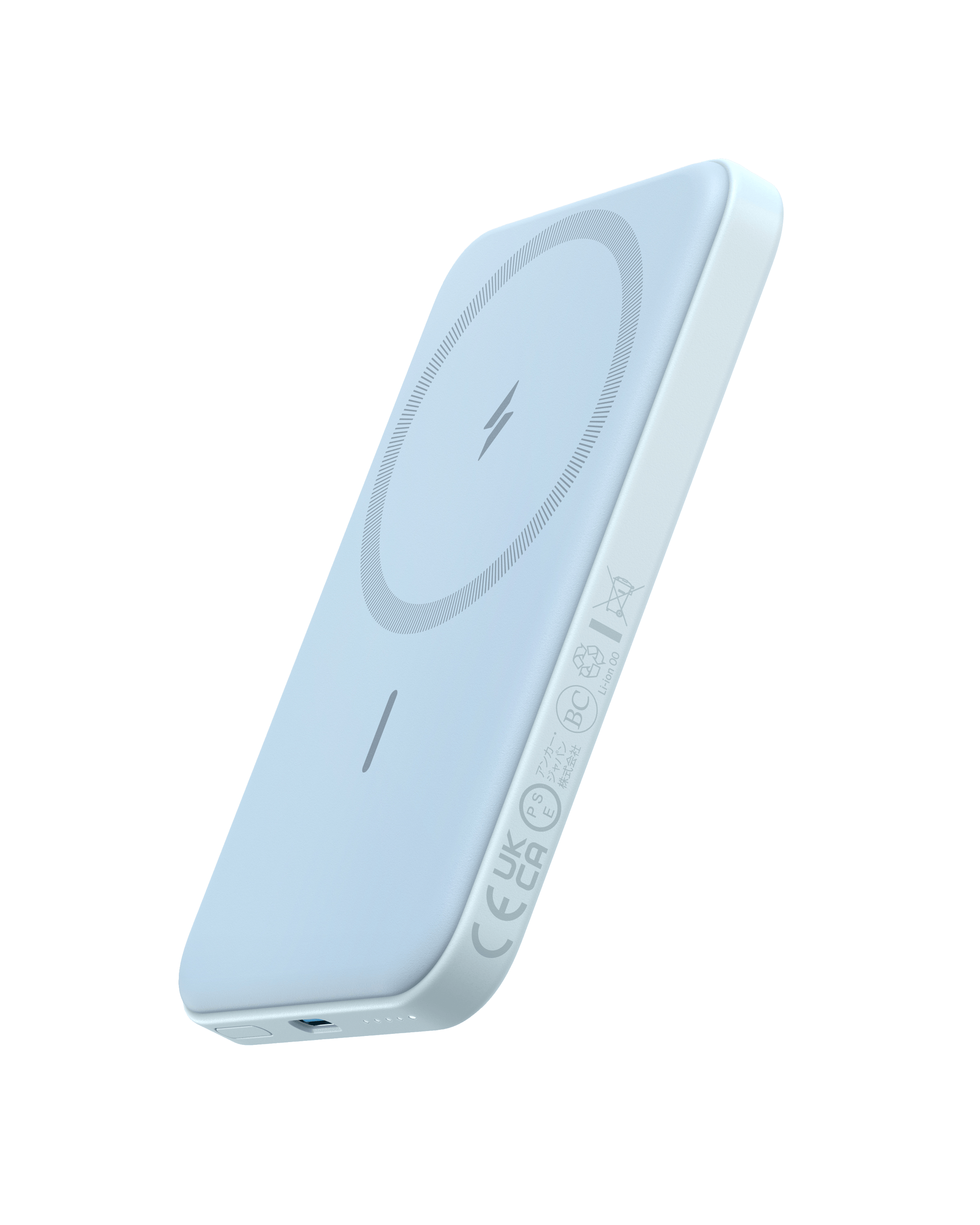 Apos Audio Anker Accessory Anker 621 Magnetic Battery (MagGo) Misty Blue