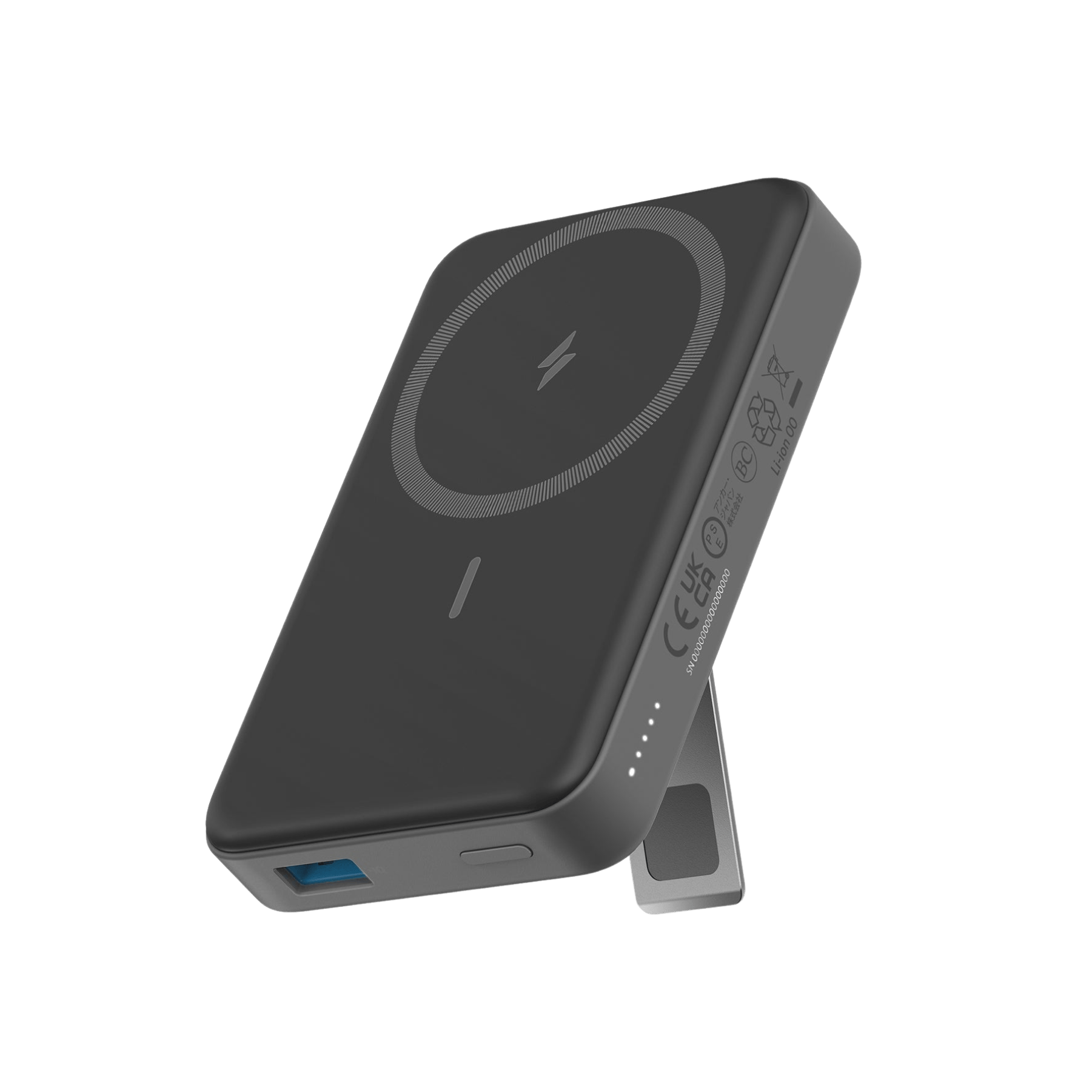 Apos Audio Anker Accessory Anker 633 Magnetic Battery Interstellar Gray