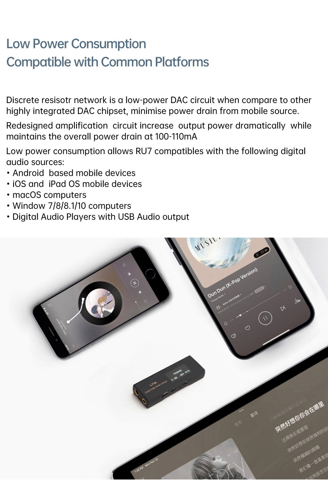 Apos Audio Cayin DAC (Digital-to-Analog Converter) Cayin RU7 1-Bit Resistor Network Portable DAC