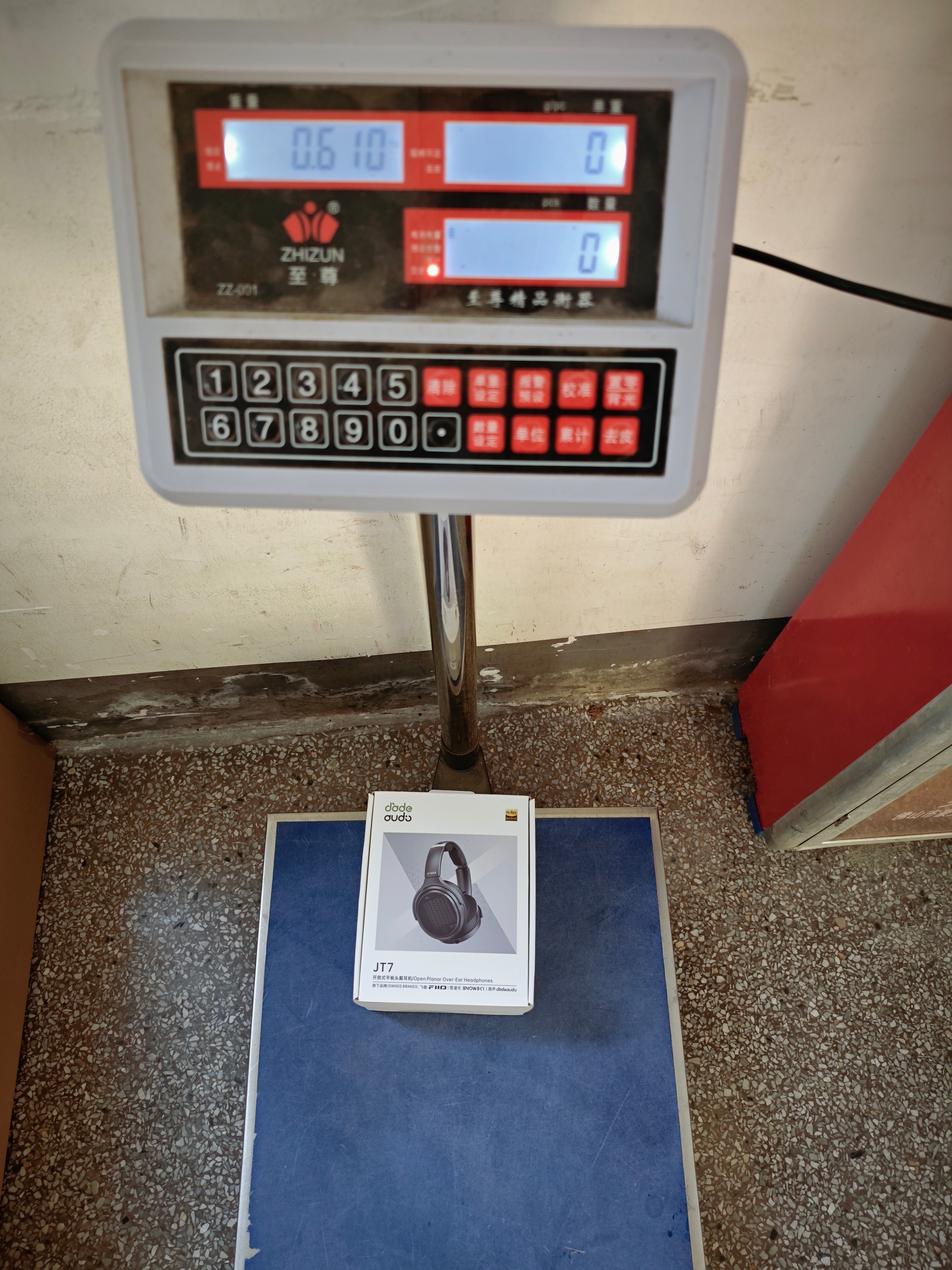 Apos Audio FiiO Headphone FiiO JadeAudio JT7 Open-Back Planar Headphones