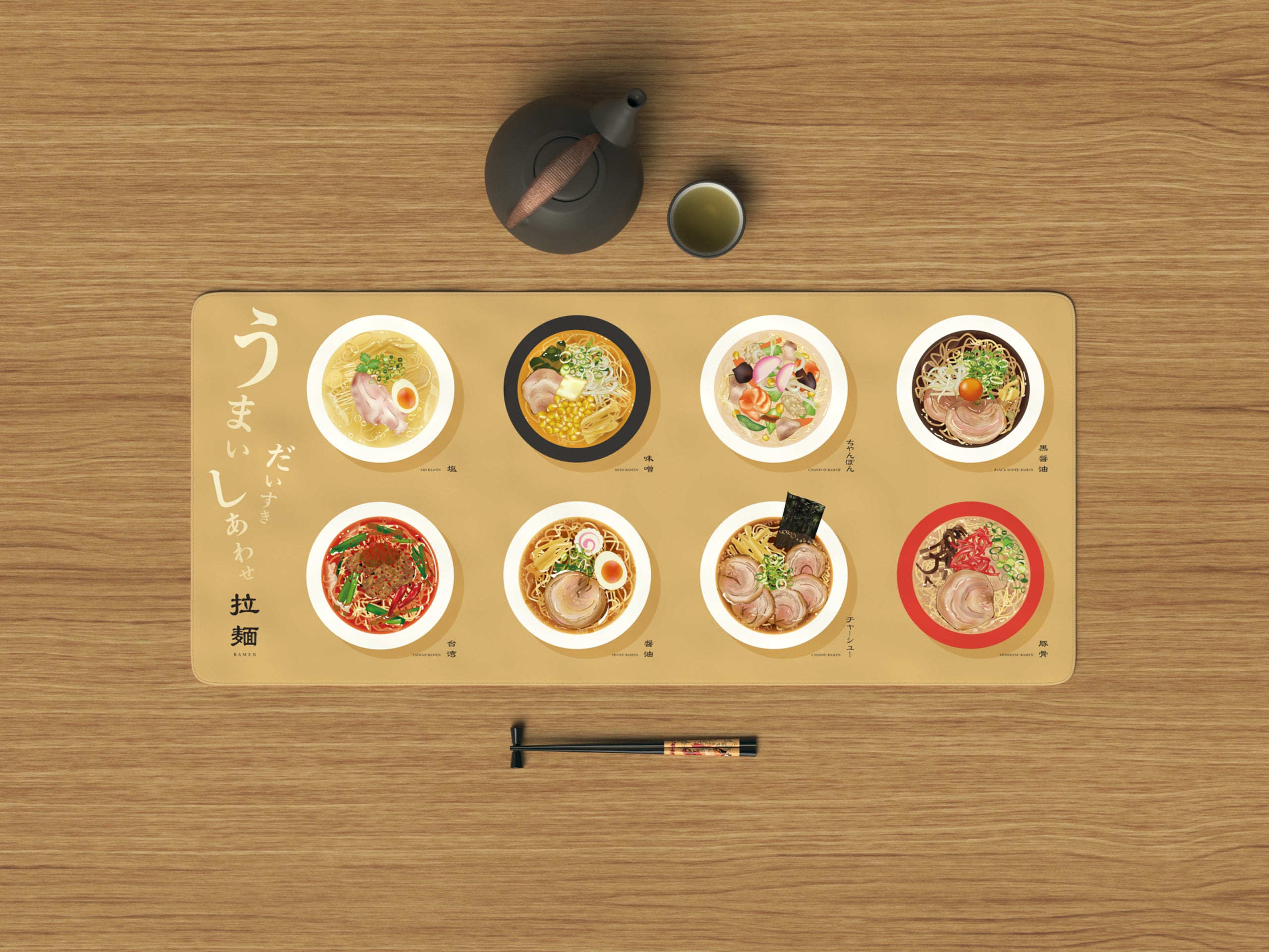 Apos Audio Kono Deskmats Ramen Deskmat