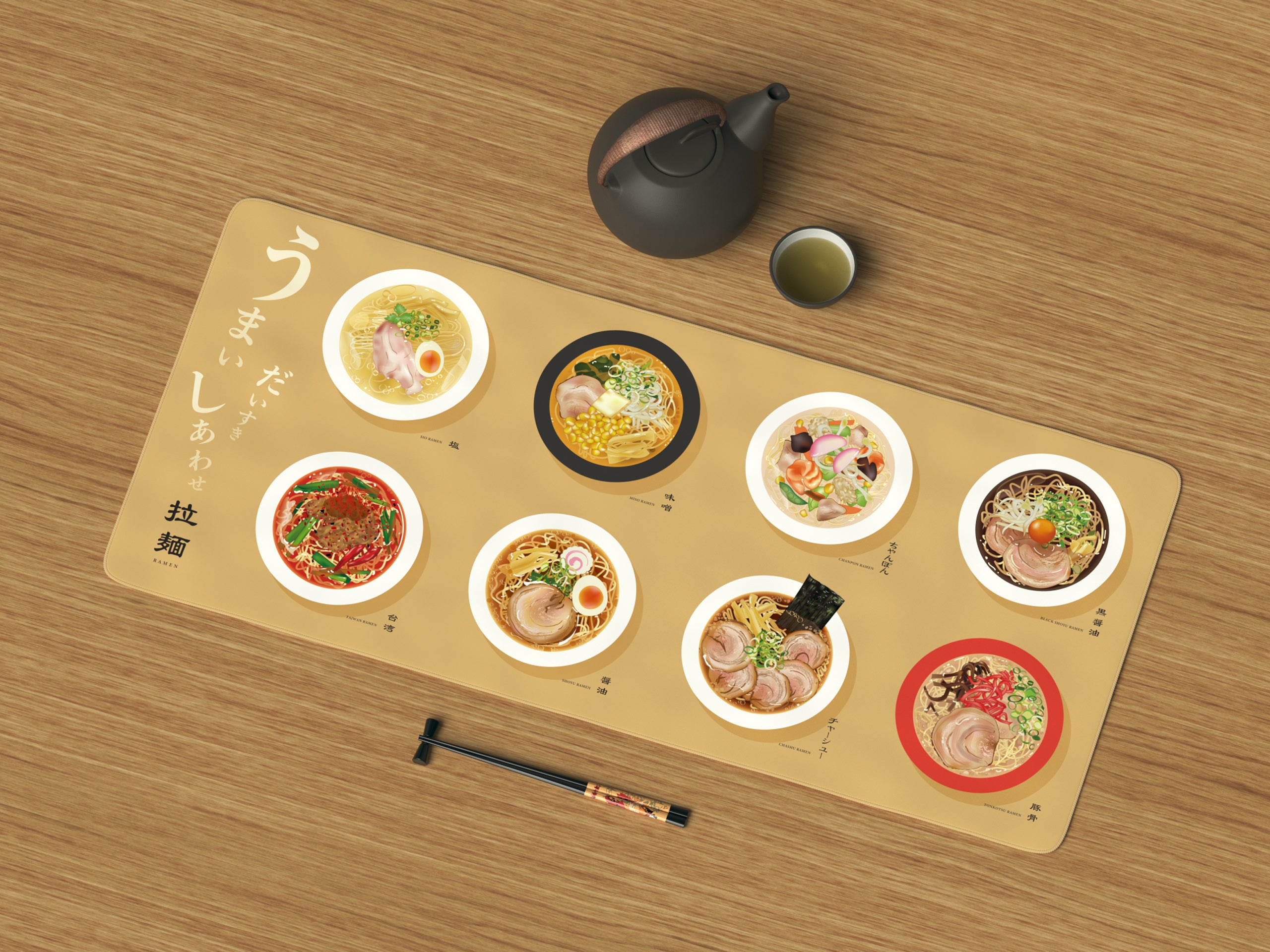 Apos Audio Kono Deskmats Ramen Deskmat