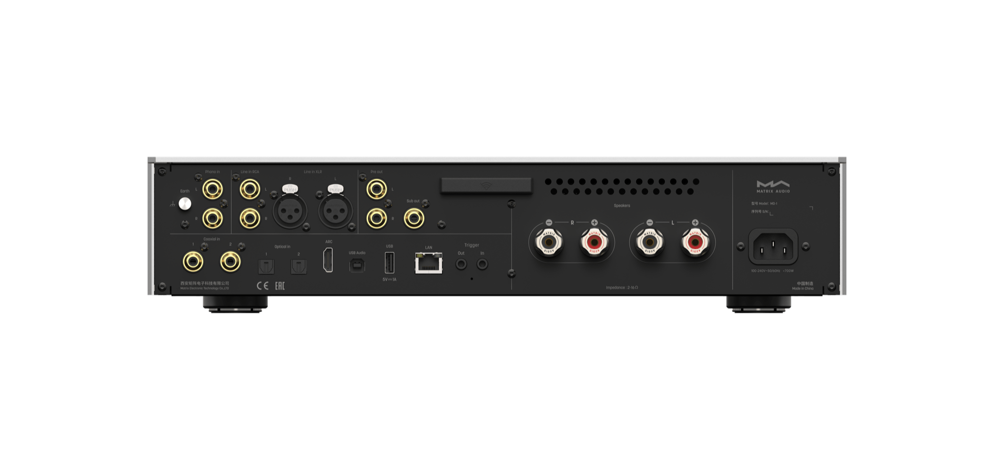 Apos Audio Matrix Audio Headphone DAC/Amp Matrix MD-1 Integrated Amplifier