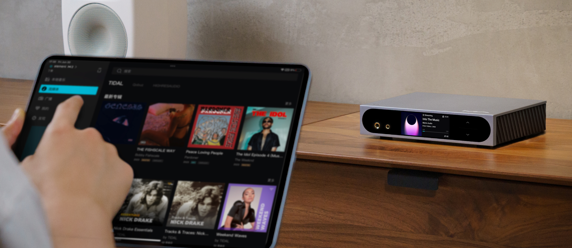 Apos Audio Matrix Audio Headphone DAC/Amp Matrix Mini-i Pro 4 Music Streamer (Apos Certified)