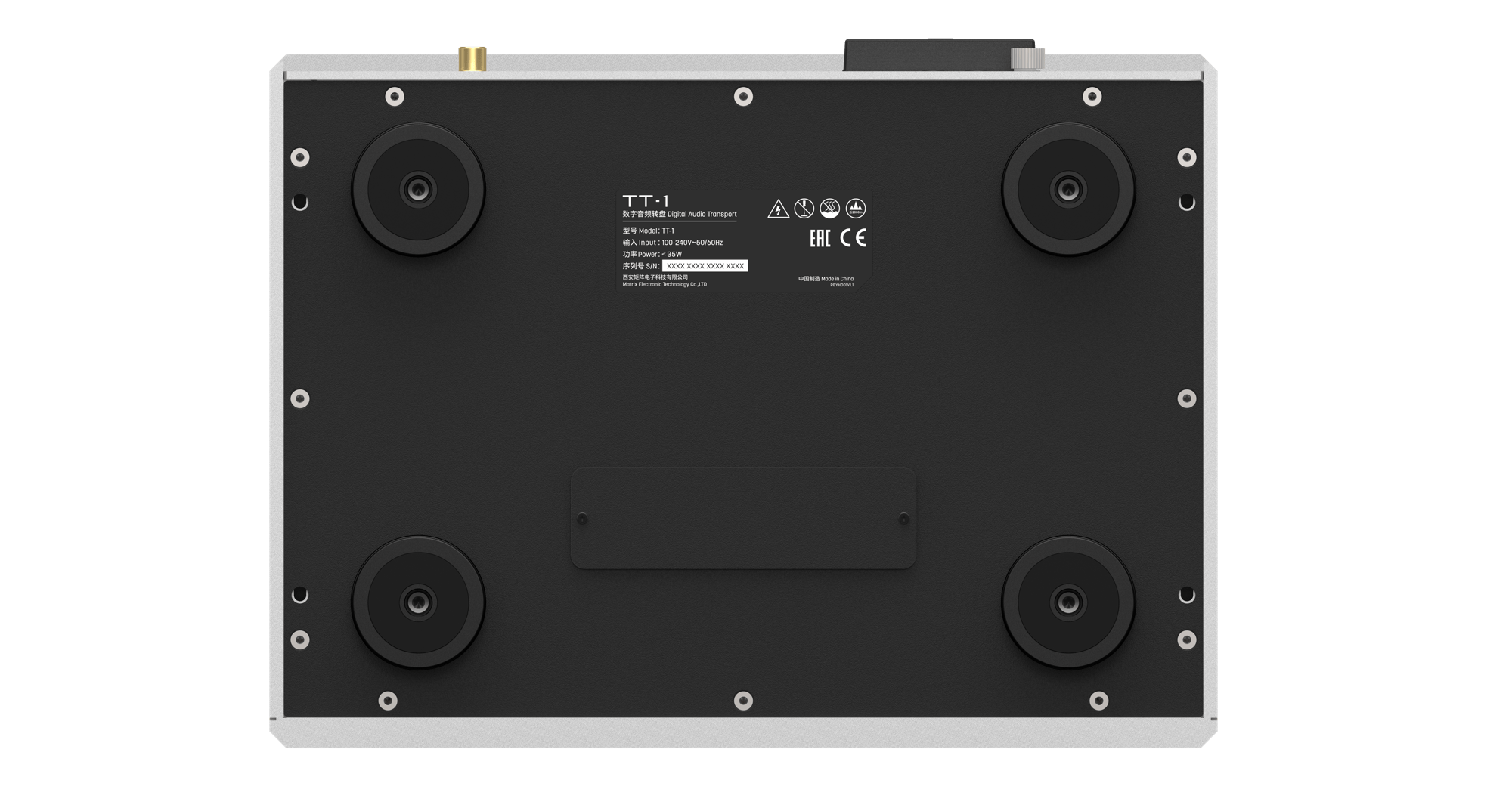 Apos Audio Matrix Audio Headphone DAC/Amp Matrix TT-1 Digital Transport