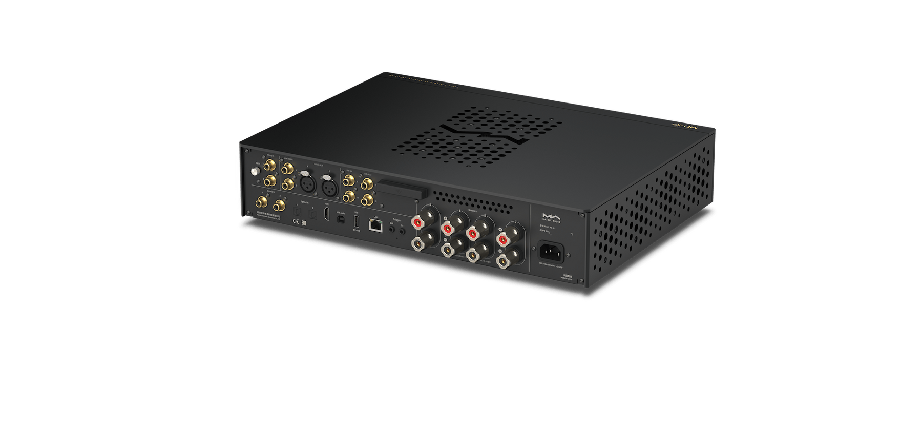 Apos Audio Matrix Audio Speaker Amp Matrix MD-1P Integrated Amplifier