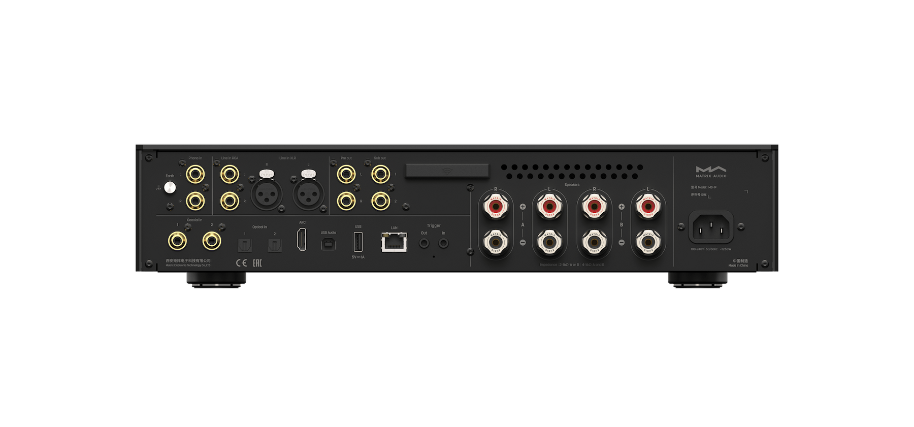 Apos Audio Matrix Audio Speaker Amp Matrix MD-1P Integrated Amplifier