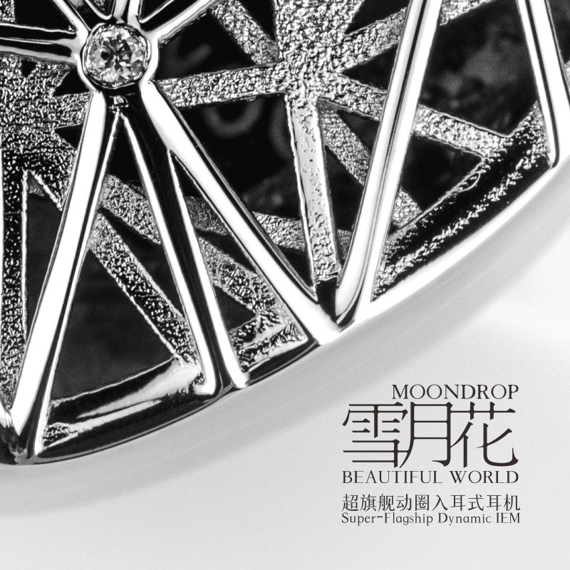 Apos Audio Moondrop Earphone / In-Ear Monitor (IEM) Moondrop Beautiful World Super-Flagship Dynamic IEM (In-Ear Monitor)