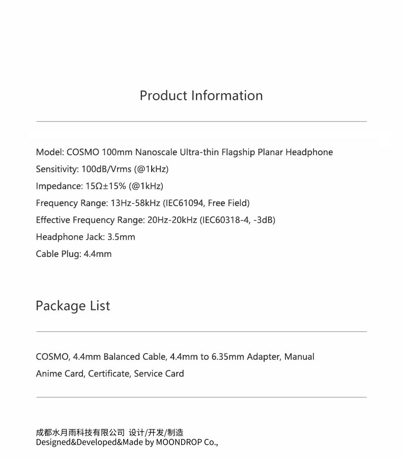 Apos Audio Moondrop Earphone / In-Ear Monitor (IEM) Moondrop Cosmo Flagship Nanoscale Ultra-thin 100mm Planar Magnetic Driver Headphone