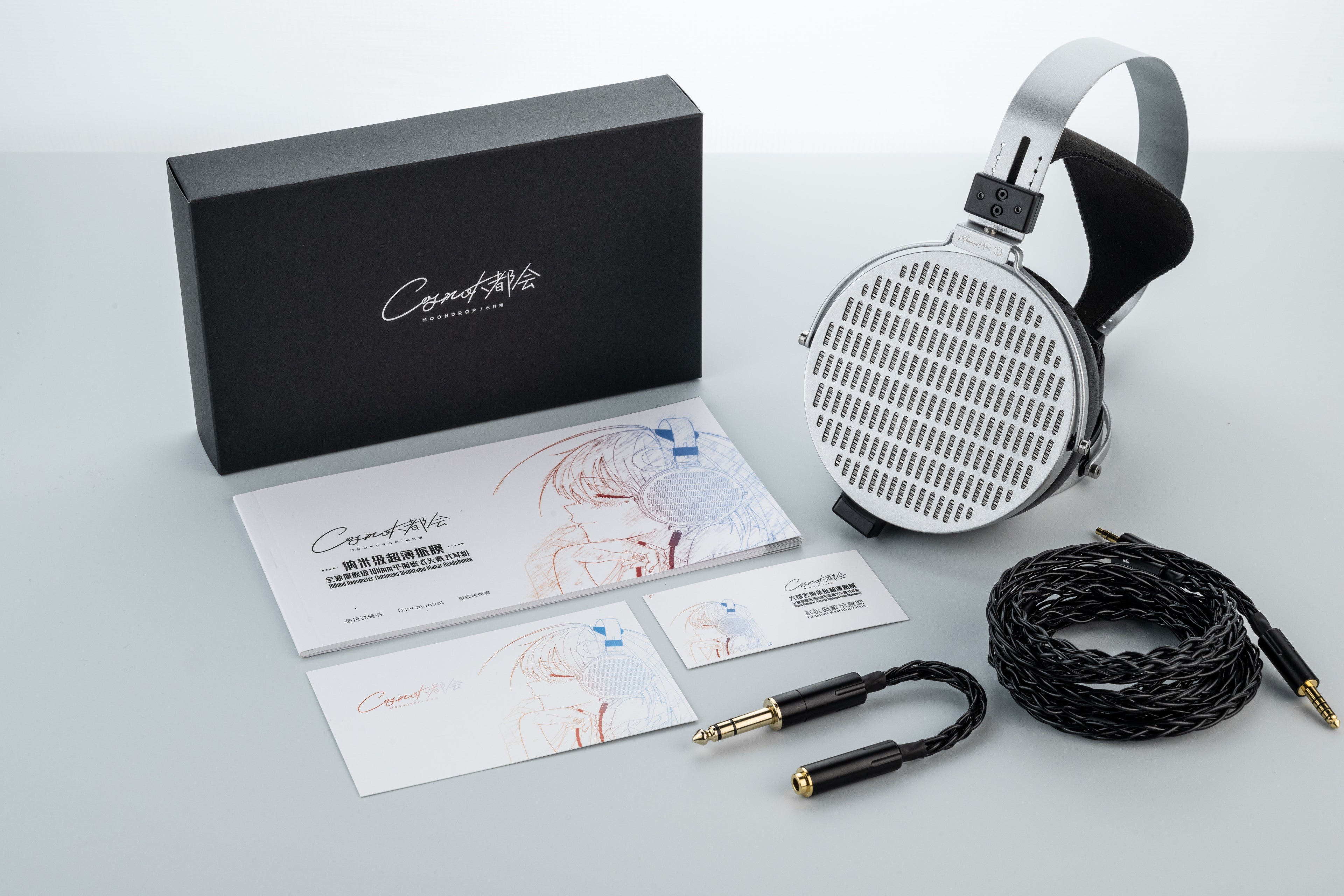Apos Audio Moondrop Earphone / In-Ear Monitor (IEM) Moondrop Cosmo Flagship Nanoscale Ultra-thin 100mm Planar Magnetic Driver Headphone