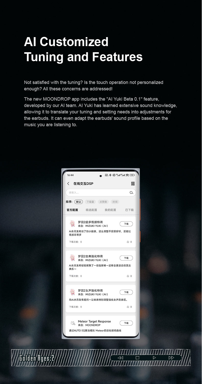 Apos Audio Moondrop Earphone / In-Ear Monitor (IEM) MOONDROP Golden Ages 2 ANC TWS IEMs