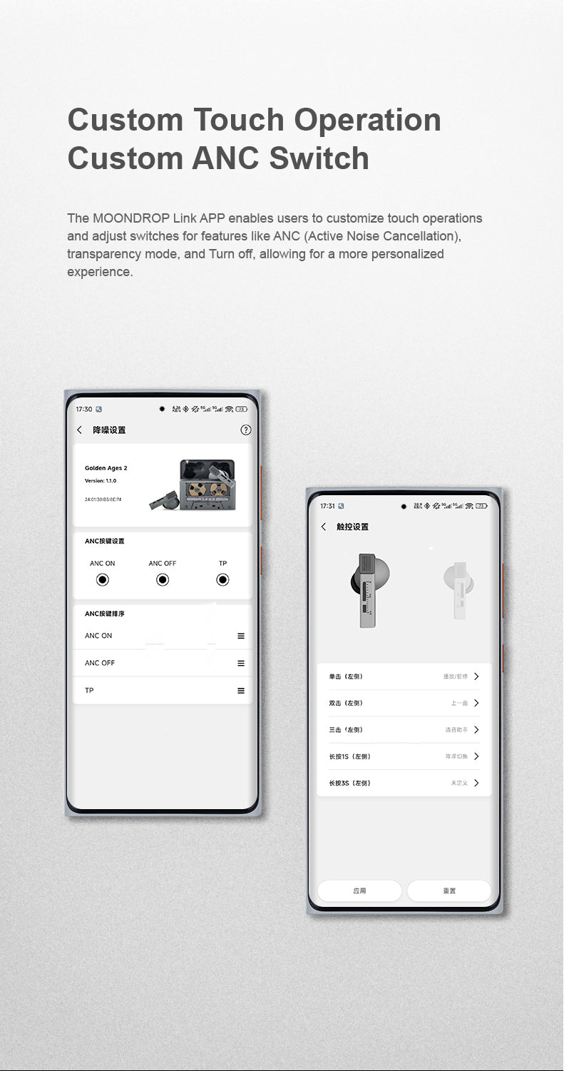 Apos Audio Moondrop Earphone / In-Ear Monitor (IEM) MOONDROP Golden Ages 2 ANC TWS IEMs