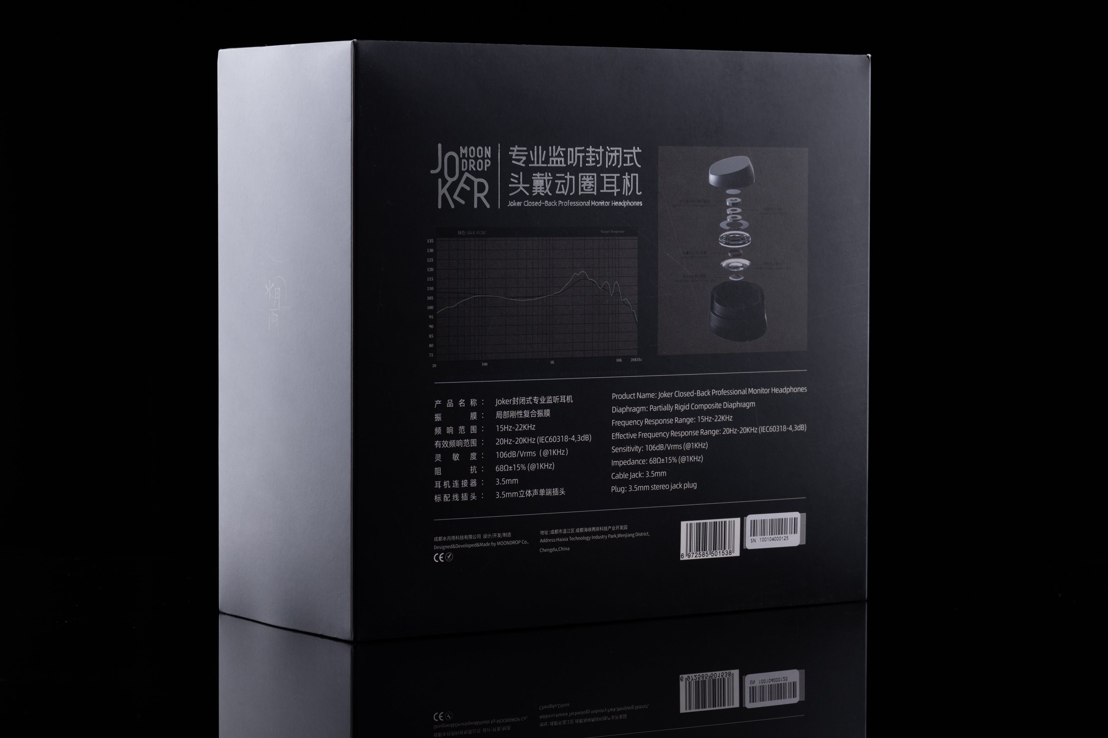 Apos Audio Moondrop Earphone / In-Ear Monitor (IEM) Moondrop Joker Professional Monitoring Closed-Back Dynamic Driver Full-Sized Headphones