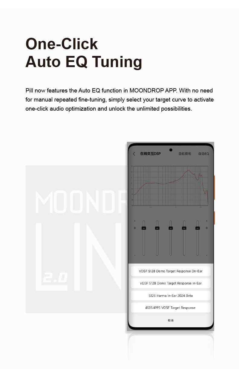 Apos Audio Moondrop Earphone / In-Ear Monitor (IEM) Moondrop Pill AI ENC HIFI Earbuds