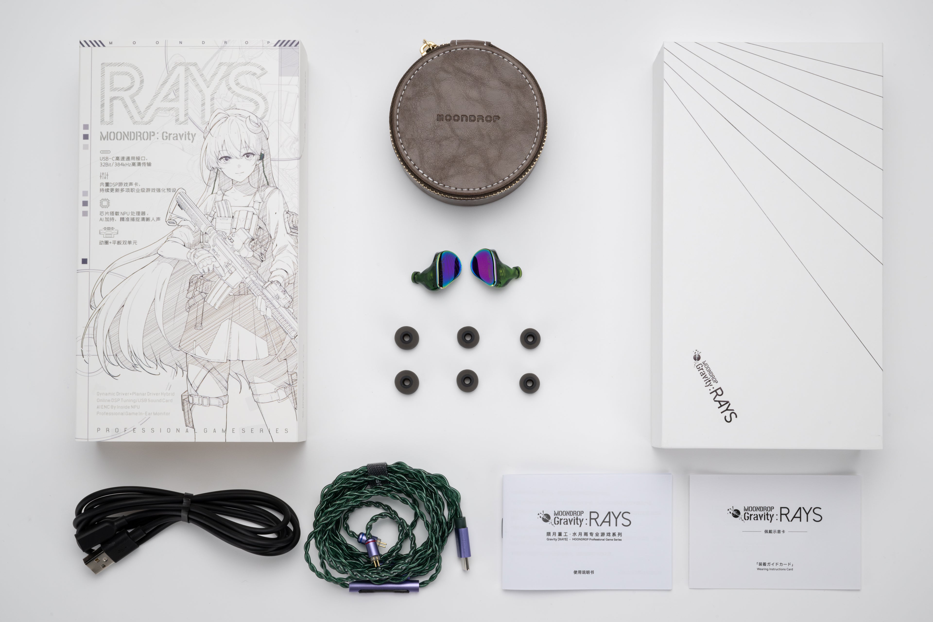 Apos Audio Moondrop Earphone / In-Ear Monitor (IEM) Moondrop Rays Gaming IEMs
