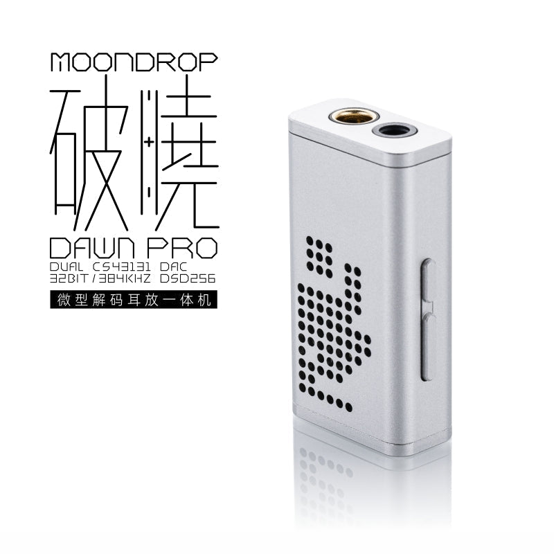 Apos Audio Moondrop Headphone DAC/Amp Moondrop Dawn Pro Dual Portable DAC/Amp (Apos Certified Refurbished)