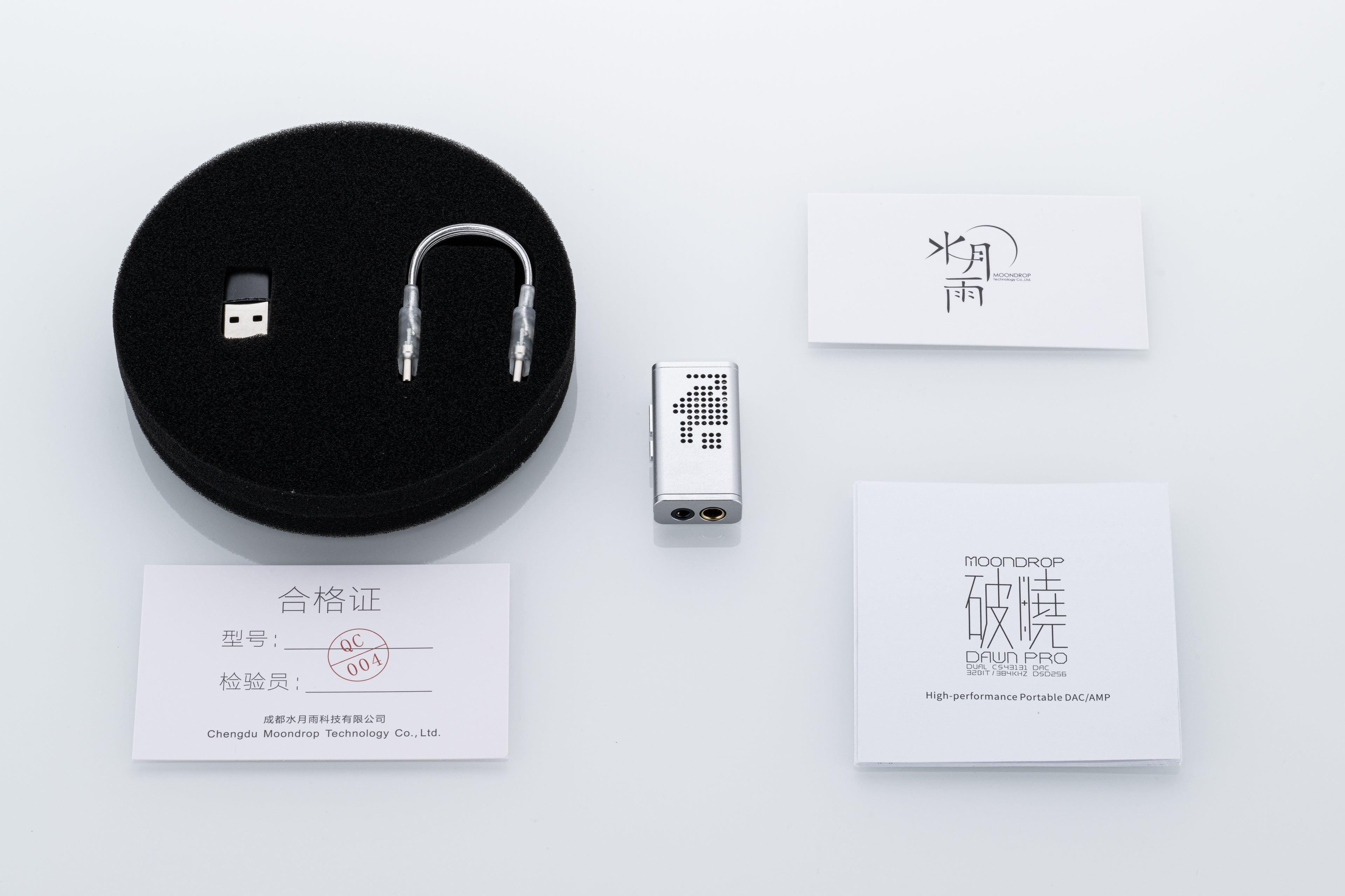 Apos Audio Moondrop Headphone DAC/Amp Moondrop Dawn Pro Dual Portable DAC/Amp (Apos Certified Refurbished)