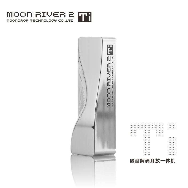 Apos Audio Moondrop Headphone DAC/Amp The Moonriver 2 TI Portable DAC/Amp