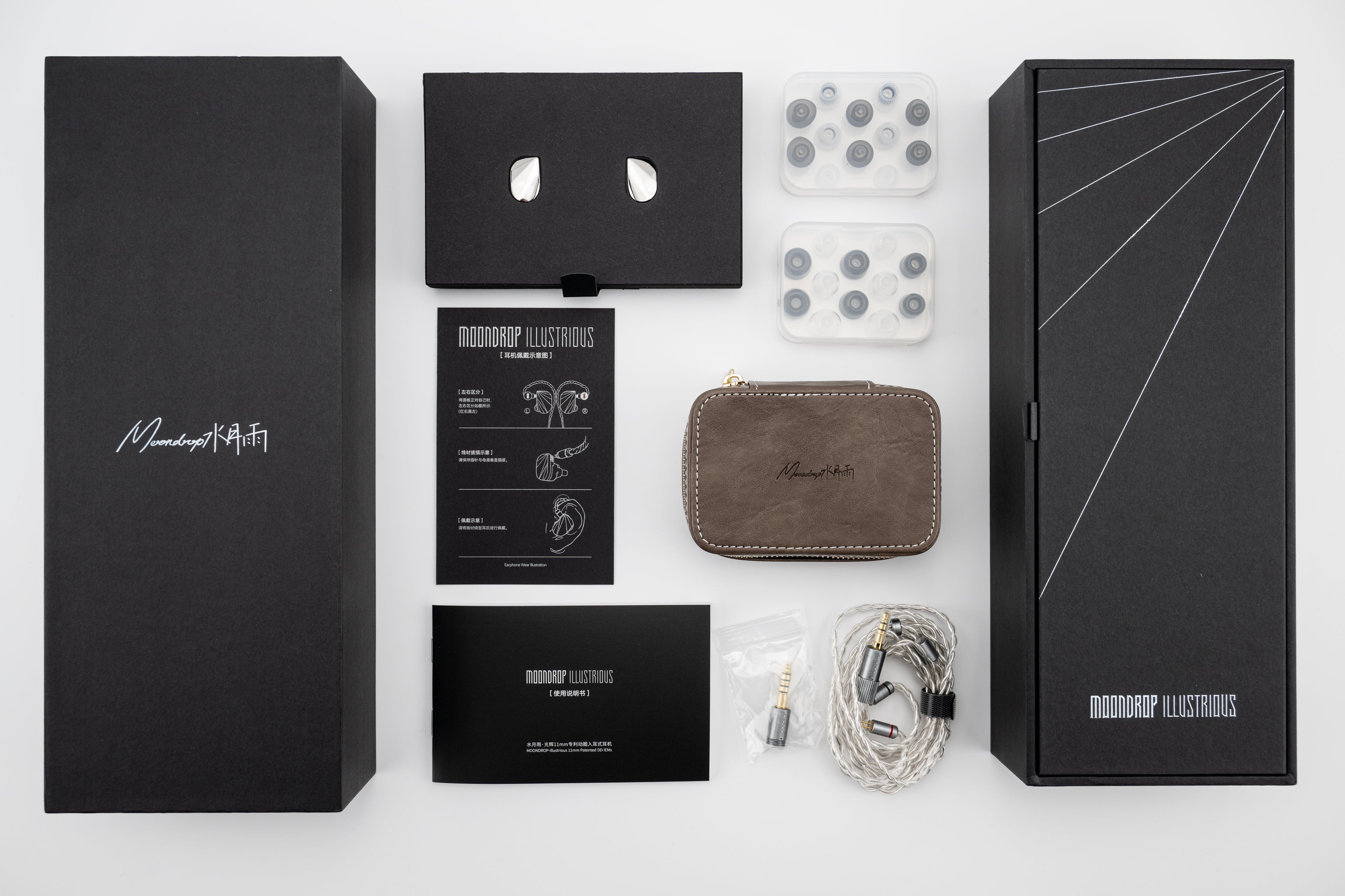 Apos Audio Moondrop Headphone Moondrop Illustrious Dynamic Driver IEMs
