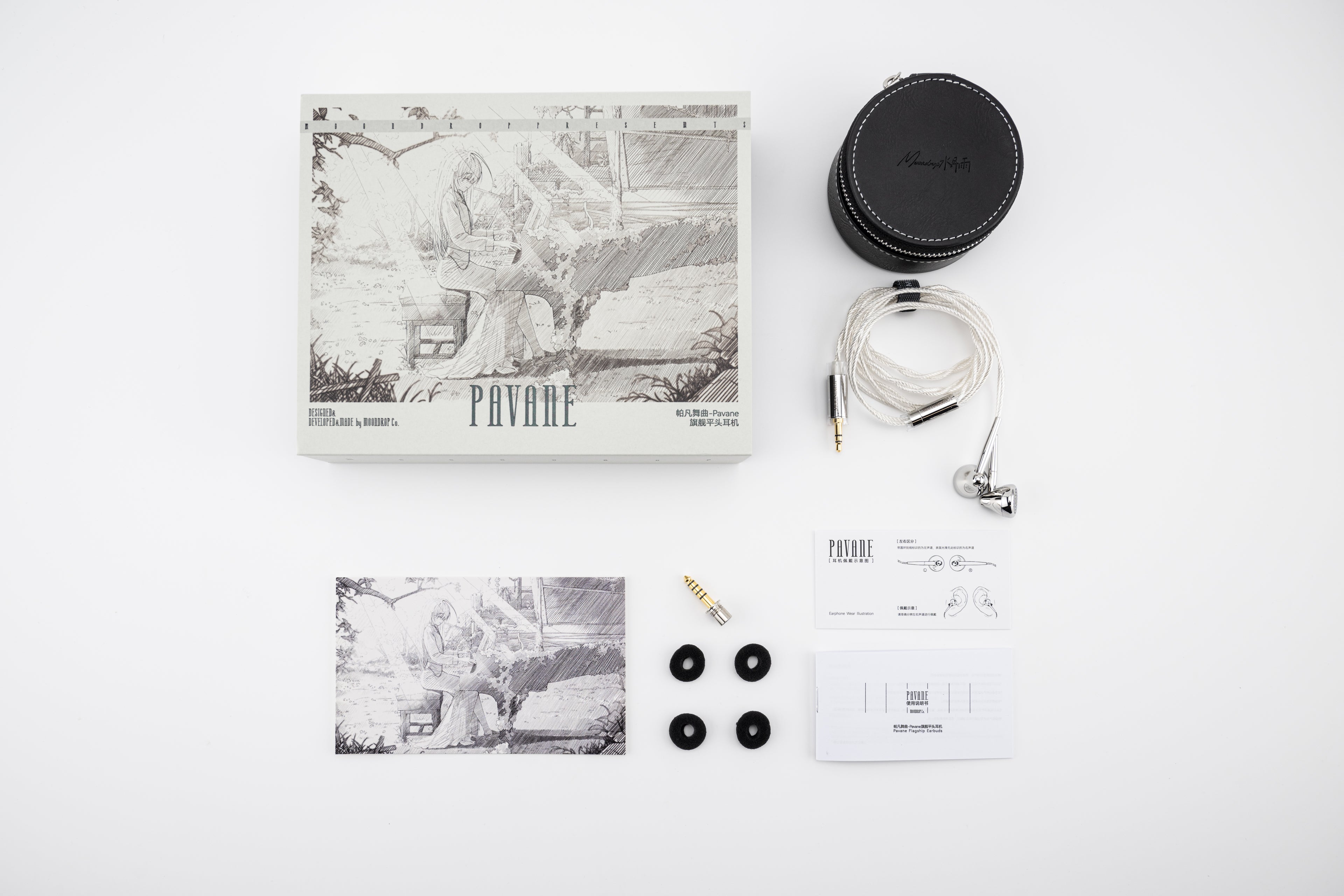 Apos Audio Moondrop Headphone Moondrop Pavane Flat-headed Earbud