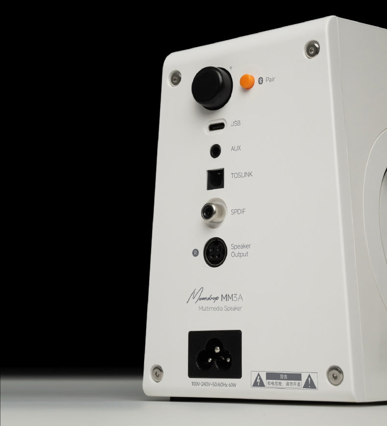 Apos Audio Moondrop Speakers Moondrop MM3A Active Desktop Speakers