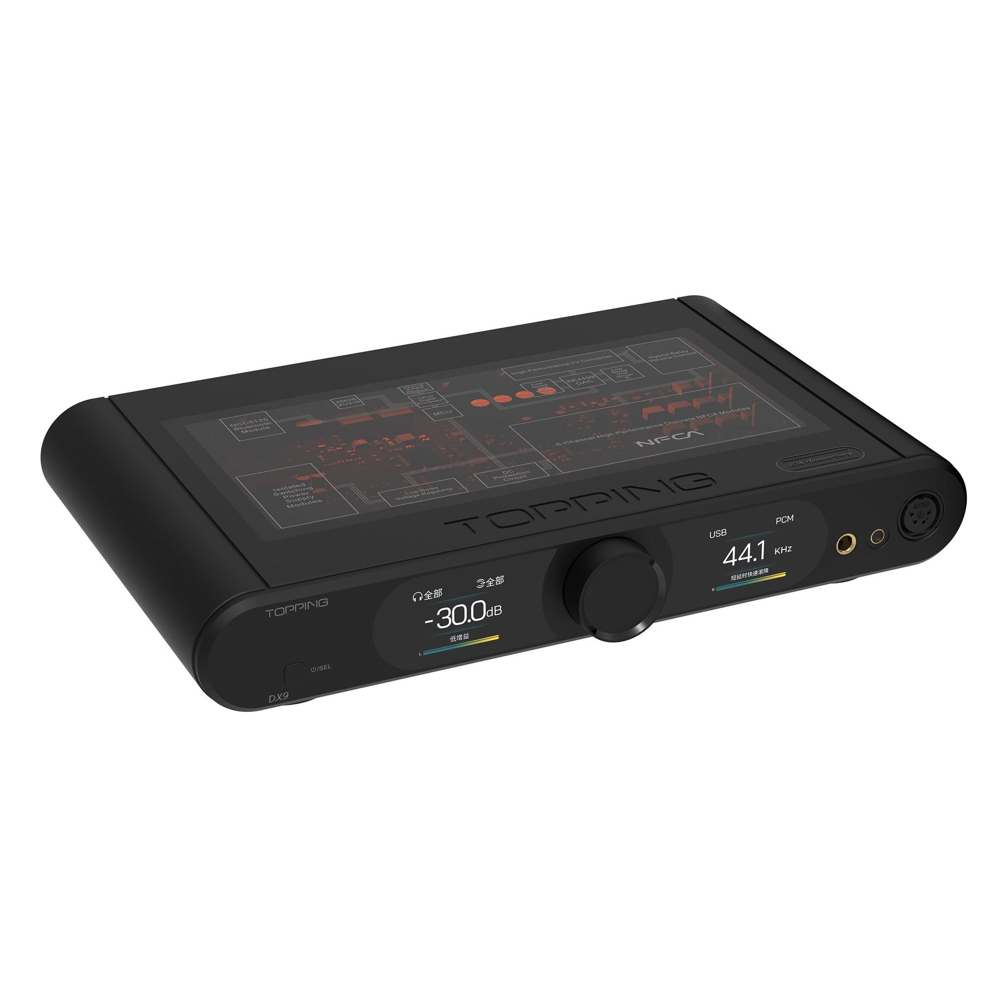 apos.audio