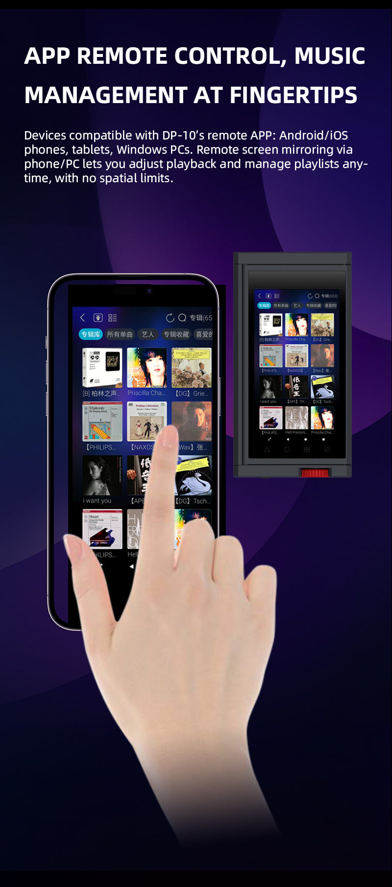 Apos Audio xDuoo Headphone DAC/Amp xDuoo DP-10 Digital Music Transport