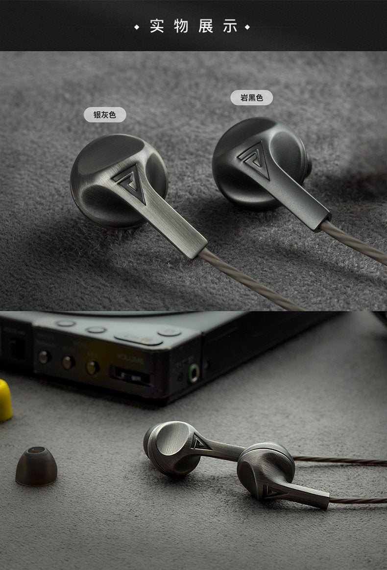 Apos Audio AuGlamour | 徕声 Earphone / In-Ear Monitor (IEM) AuGlamour F200 In-Ear Monitor (IEM) Earphones