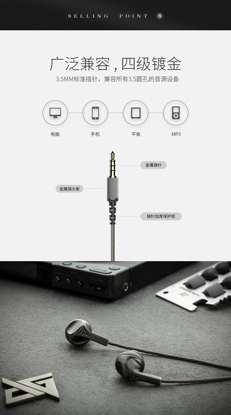 Apos Audio AuGlamour | 徕声 Earphone / In-Ear Monitor (IEM) AuGlamour F200 In-Ear Monitor (IEM) Earphones