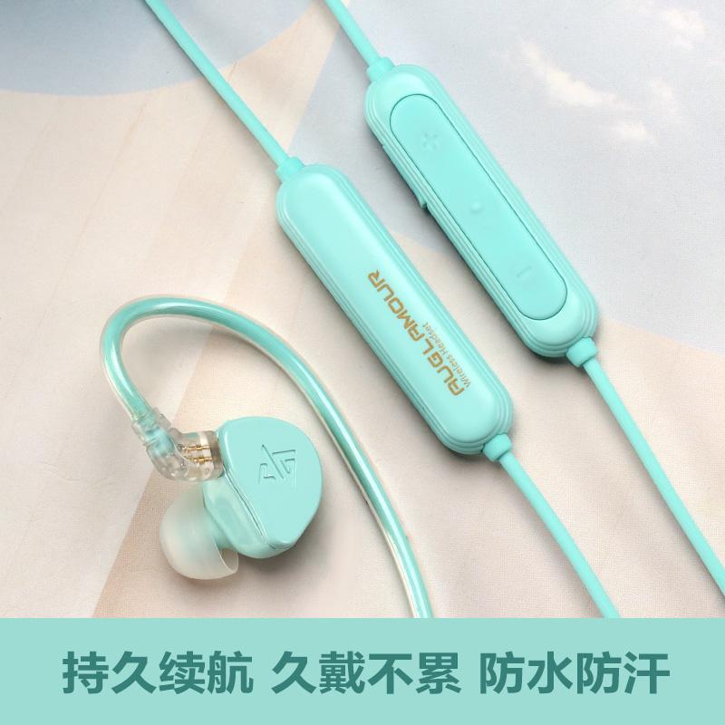 Apos Audio AuGlamour | 徕声 Earphone / In-Ear Monitor (IEM) AuGlamour F300BT Bluetooth Wireless In-Ear Monitor (IEM) Earphones