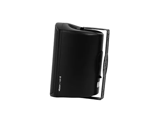 Apos Audio Elipson Speakers Elipson RAIN 8" Outdoor Speaker