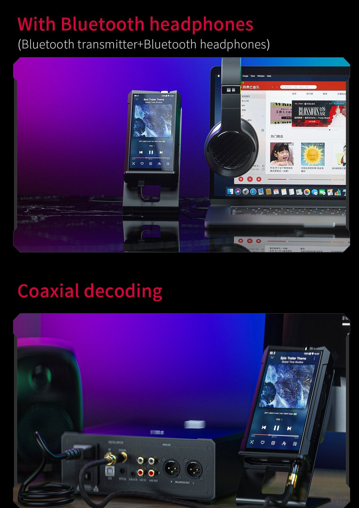 Apos Audio FiiO DAP (Digital Audio Player) FiiO M17 Portable Player