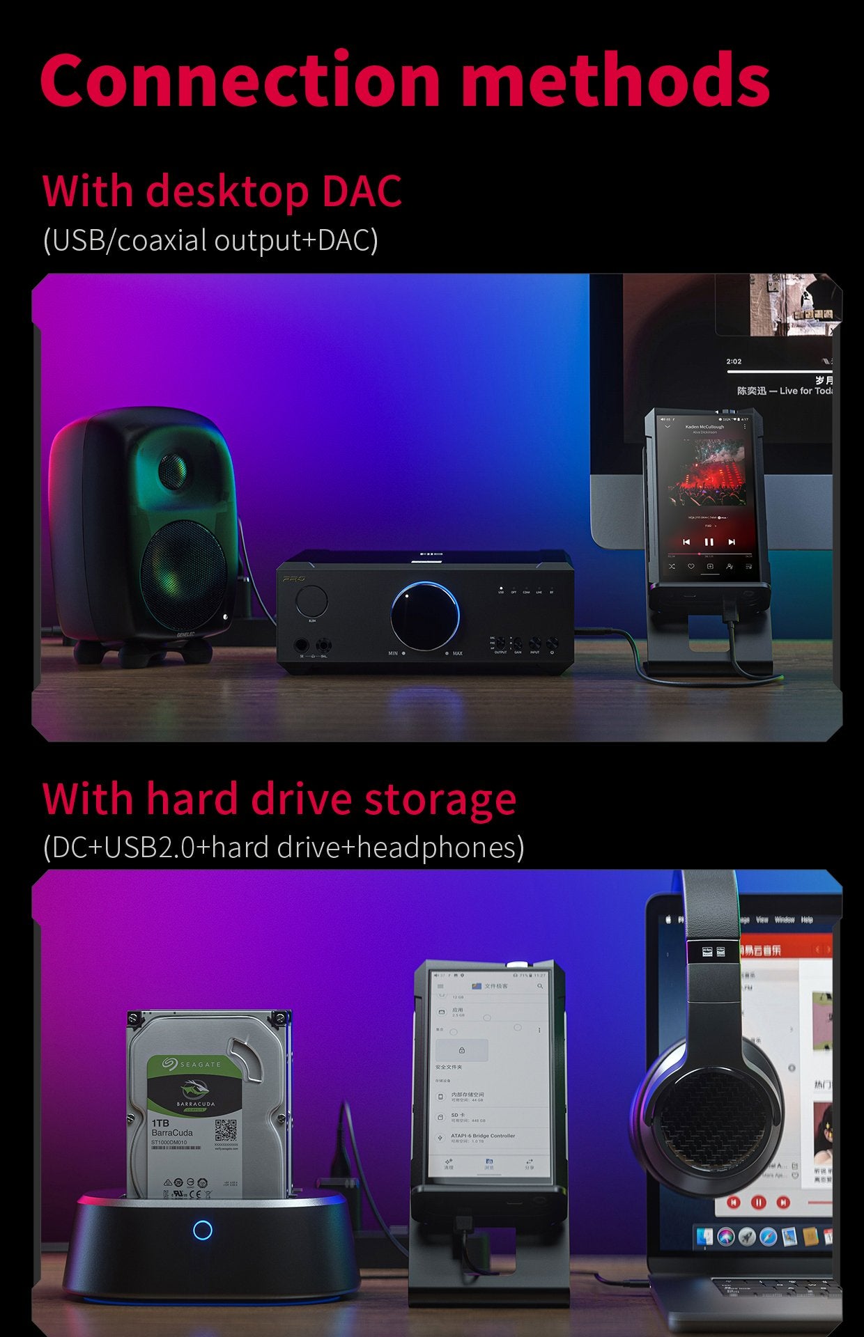 Apos Audio FiiO DAP (Digital Audio Player) FiiO M17 Portable Player