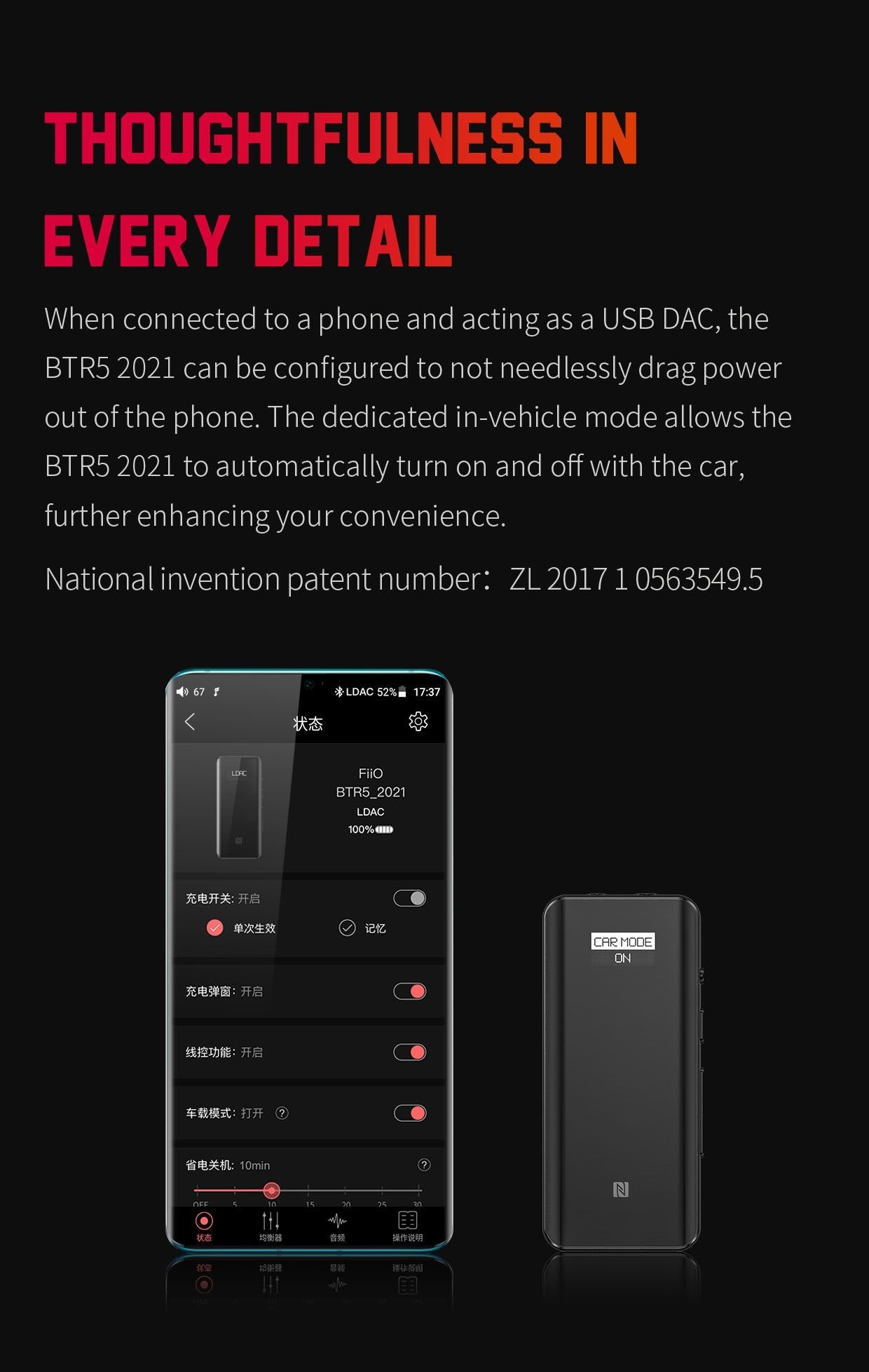 Apos Audio FiiO Headphone DAC/Amp FiiO BTR5 Portable Hi-Fi Bluetooth DAC/Amp (Apos Certified)