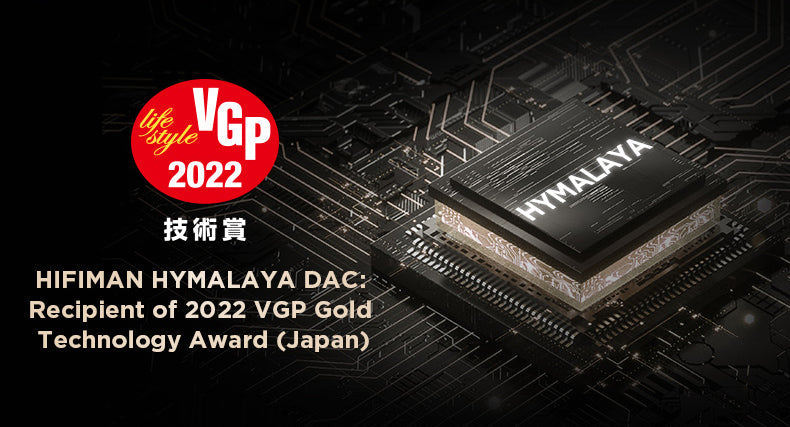 Apos Audio HIFIMAN Headphone DAC/Amp HIFIMAN HM800 Mini DAC/Amp