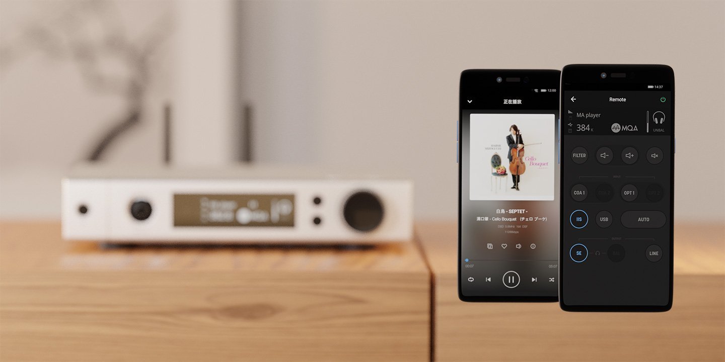 Apos Audio Matrix Audio DAC (Digital-to-Analog Converter) Matrix element M MQA DAC/Amp (Apos Certified)