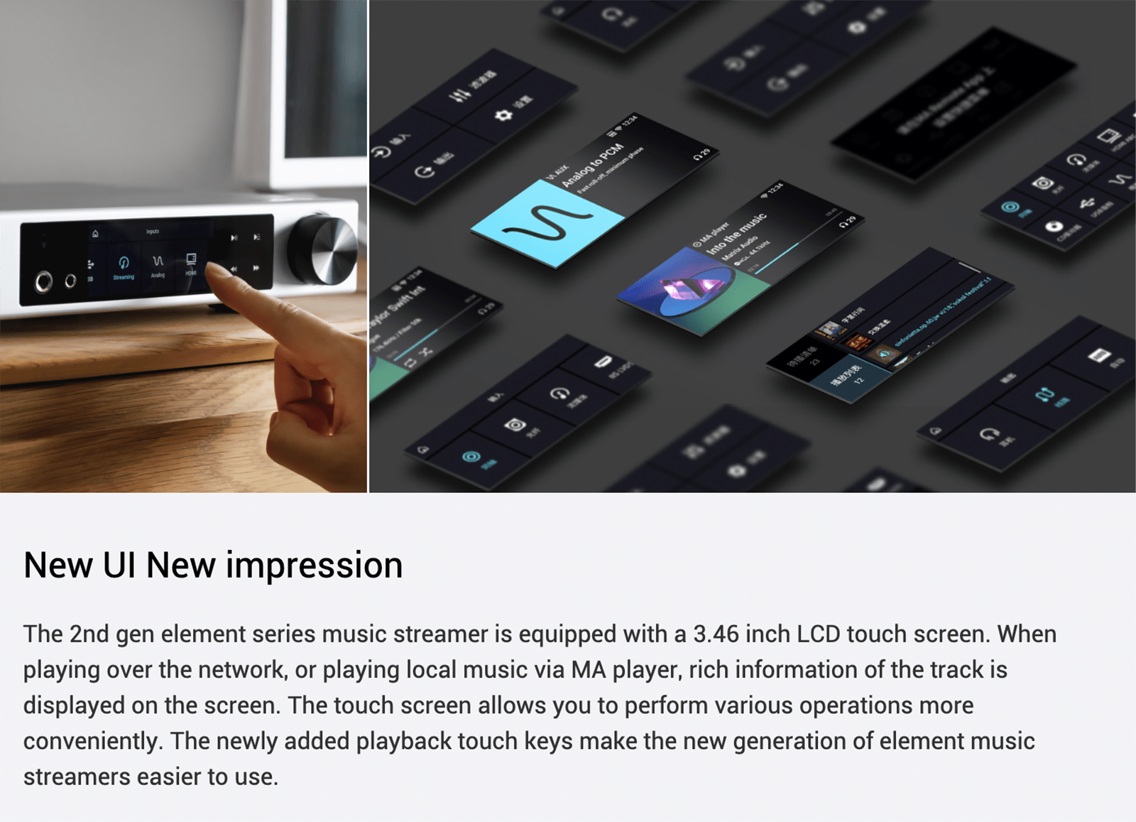 Apos Audio Matrix Audio DAC (Digital-to-Analog Converter) Matrix element M2 MQA DAC/Amp/Music Streame