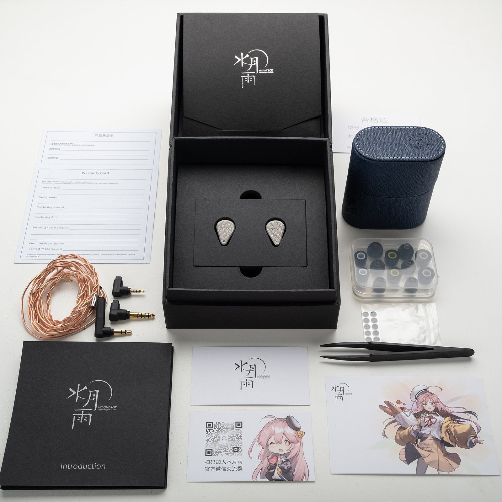 Apos Audio Moondrop Earphone / In-Ear Monitor (IEM) Moondrop Variations Tribrid IEM