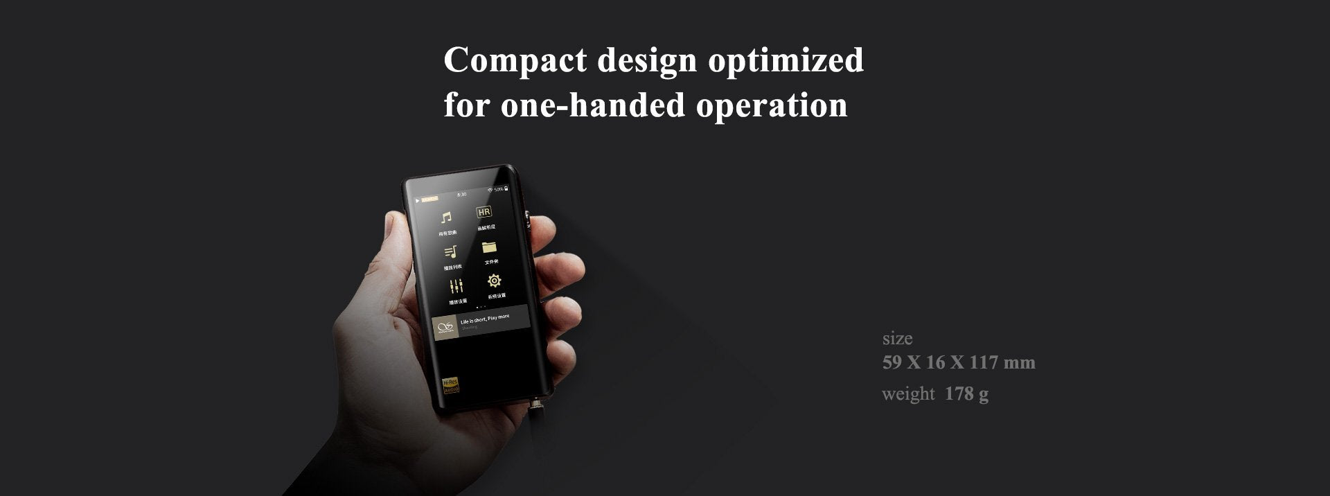 Shanling M5S Digital Audio Player (DAP)