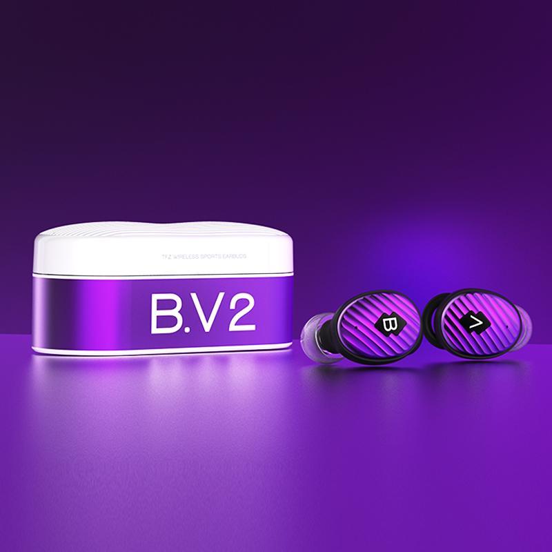 Apos Audio TFZ | 锦瑟香也 Earphone / In-Ear Monitor (IEM) TFZ B.V2 Bluetooth Wireless In-Ear Monitor (IEM) Earphones Purple